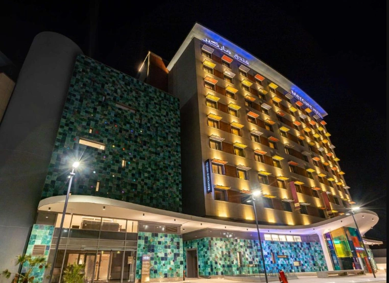 Mercure Palais des Congrès